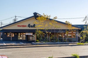 グリーンビル促進事業　空地植栽
