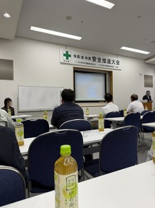 cozyの庭　安全大会
